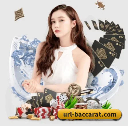 百家乐网站 APP 界面 - BaccaraGaming